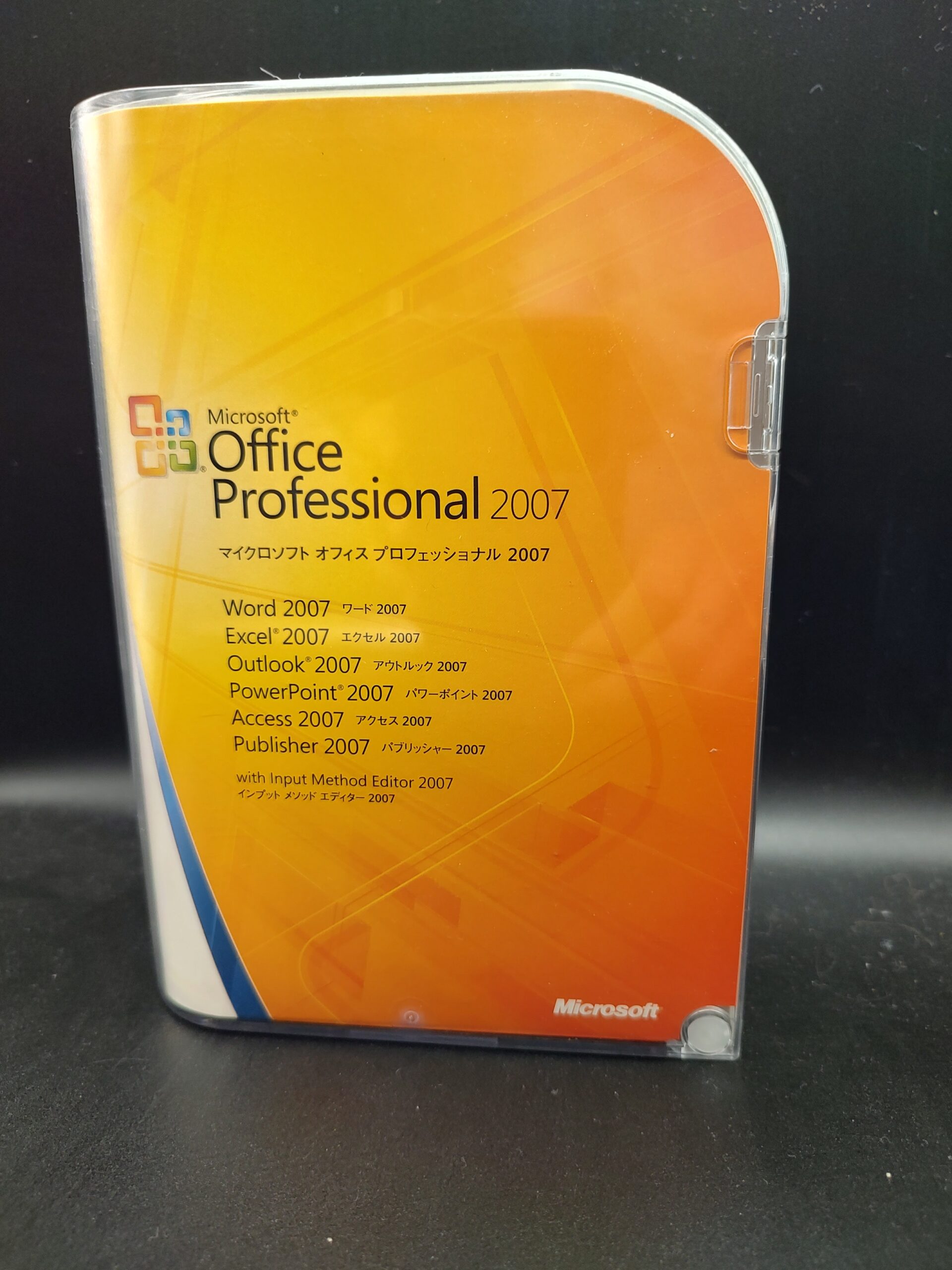 中古品 Microsoft Office 2007 Professional | ソフト販売のY's